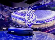 Музею «Динамо» исполняется год