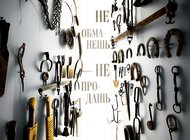 Москве и москвичам рассказывают о Владимире Гиляровском