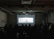 ЦВК Béton подготовил спецпрограмму для The Art Film Festival