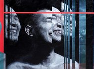 В «Зарядье» показывают будущих звезд современного искусства