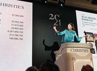 Кибератака на Christie’s вернула «ламповость» торгам