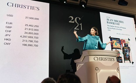 Кибератака на Christie’s вернула «ламповость» торгам