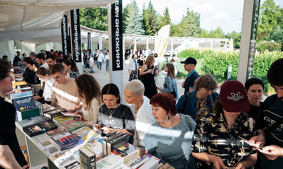 Летний книжный фестиваль в Казани.  Фото: Центр современной культуры «Смена»