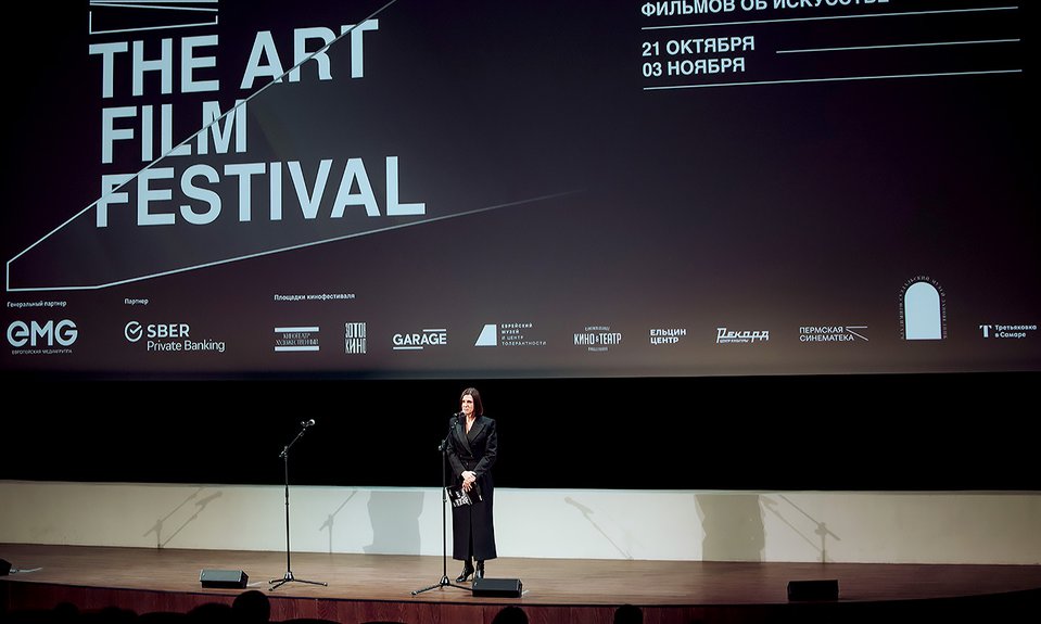 Cоучредитель кинофестиваля The ART Film Festival, издатель газеты The Art Newspaper Russia Ольга Ярутина. Фото: Анна Темерина/Ирина Полярная