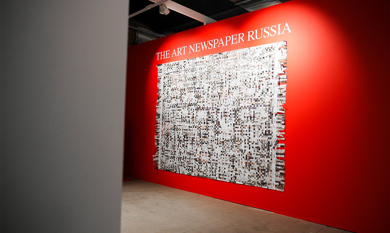 Стенд The Art Newspaper Russia на ярмарке |catalog|. Архитектурно-дизайнерская компания BURO ALL. Фото: Илья Тягаев