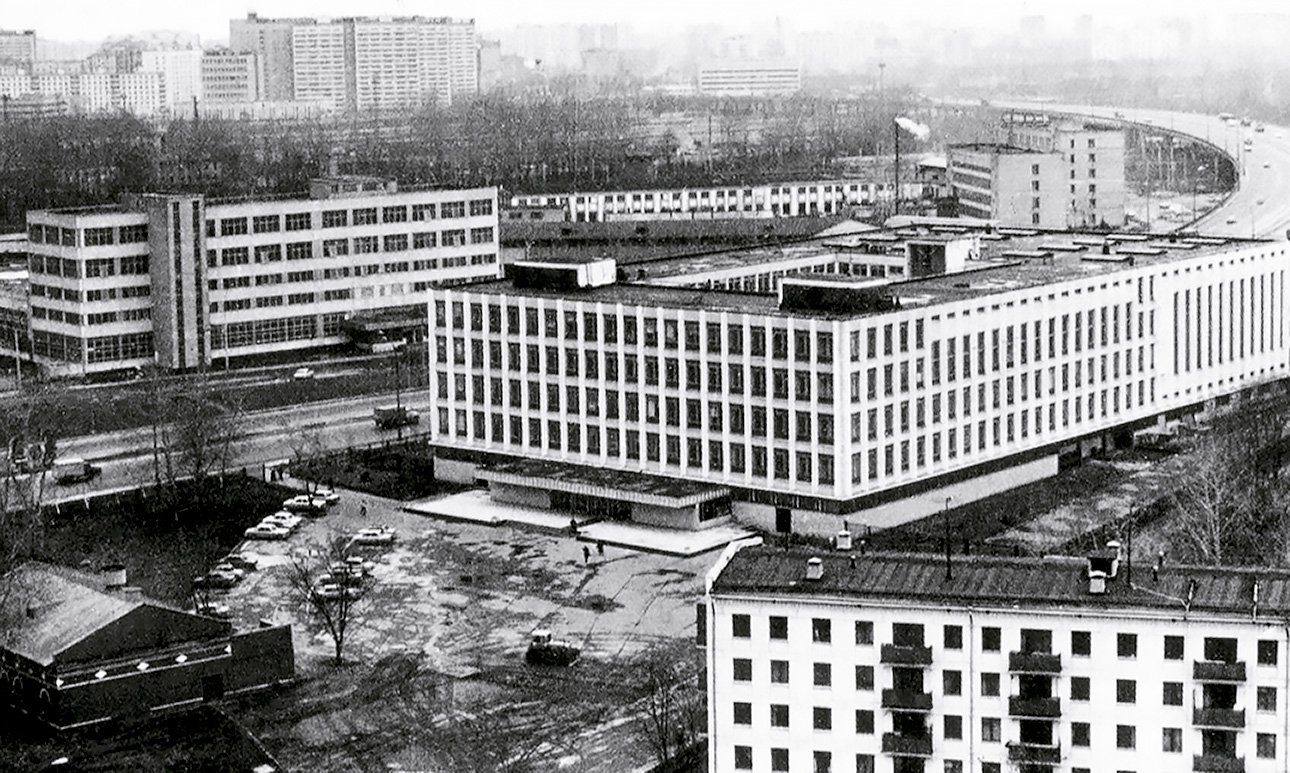 КБ Московского вертолетного завода им. М.Л.Миля в Сокольниках. Фото середины 1990-х годов. Снесено.  Фото: архив журнала «Жизнь Сокольников»