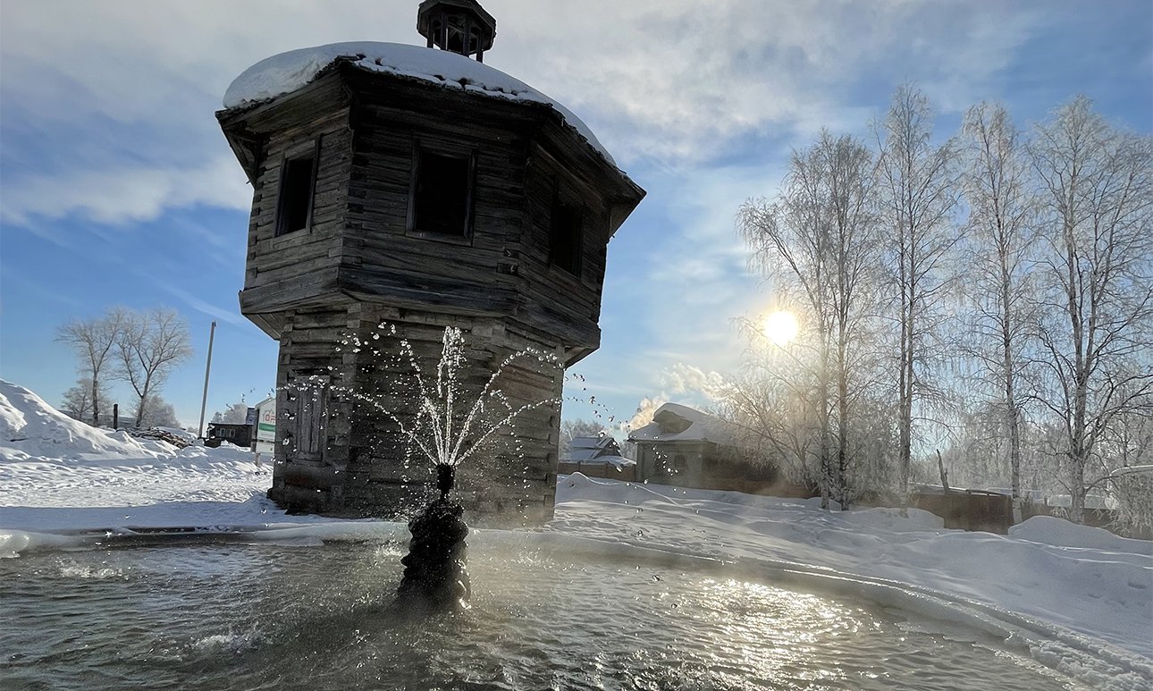 Соляной фонтан. Фото: Екатерина Серых