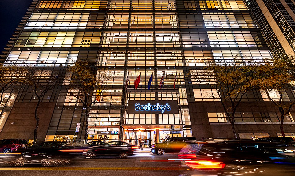 Офис аукционного дома Sotheby's в Нью-Йорке. Фото: Sotheby's