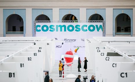 Ярмарка Cosmoscow взяла космический старт