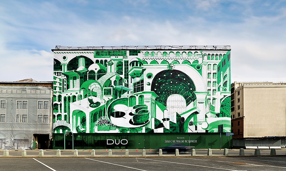 Работа Александра Дашевского «Арки времени» на фасаде клубного дома DUO. Фото: HUTTON