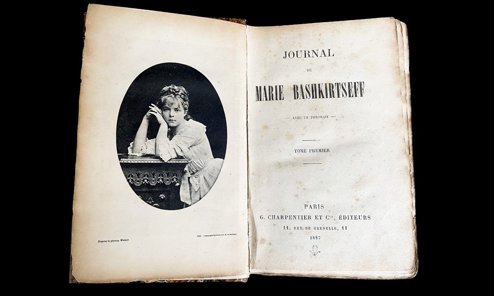 Публикация дневника Марии Башкирцевой. Париж, издательство G. Charpentier. 1887.  Фото: архив Татьяны Швец