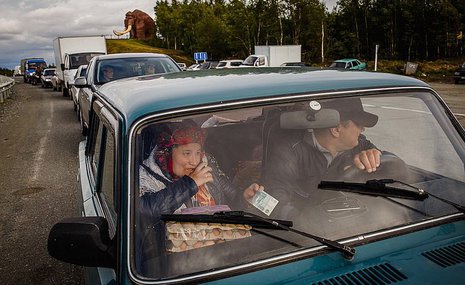 В Угличе открывается фестиваль фотографии