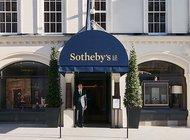 Инвесторы из Абу-Даби стали совладельцами компании Sotheby’s