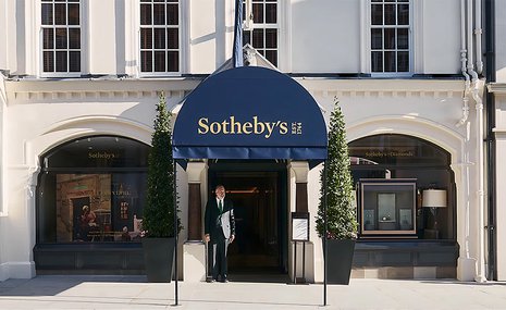 Инвесторы из Абу-Даби стали совладельцами компании Sotheby’s