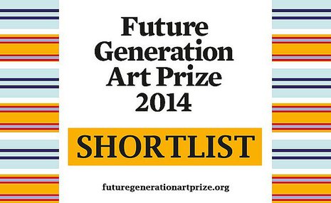 Объявлен шорт-лист международной премии для молодых художников Future Generation Art Prize 2014