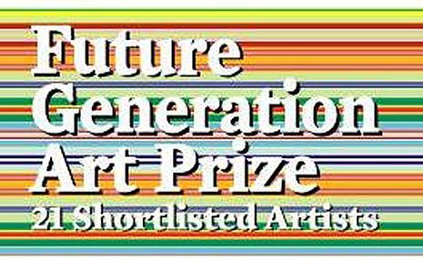 Начался прием заявок на конкурс Future Generation Art Prize 2014