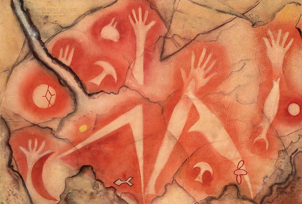 Наскальные рисунки древних людей - Мир наскальной живописи